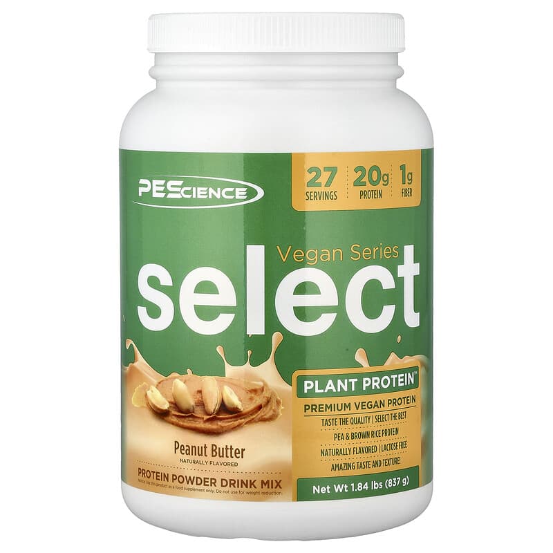 build plant BuildAVeg: Vegetative Plant Booster by BuildASoil main image 0