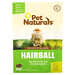 Pet Naturals, добавка для выведения комков шерсти, для кошек, около 30 жевательных таблеток, 45 г (1,59 унции)