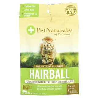Pet Naturals of Vermont, Hairball للقطط، 30 قطع قابلة للمضغ، 1.59 أونصة (45 جم)