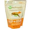 Hip + Joint, For Medium and Large Dogs, 45 Chicken Liver Flavored Chews 8.73 oz (247.5 g)