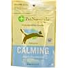 Calming for Cats , Sugar Free, Chicken Liver Flavored, 21 Soft Chews