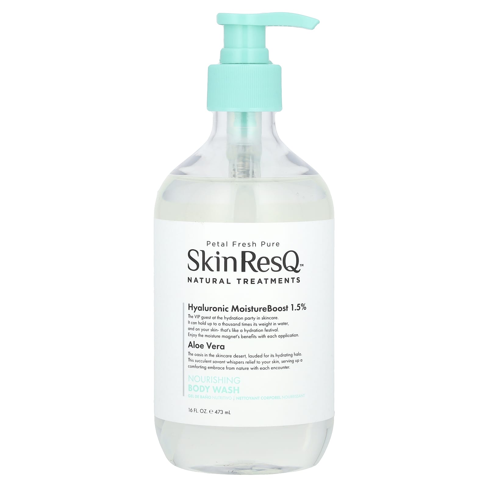 シェリースキン ウォーター（H） | rebirth beauty onlineshop