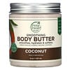 Smoothing Body Butter, Coconut, 8 oz (237 ml)