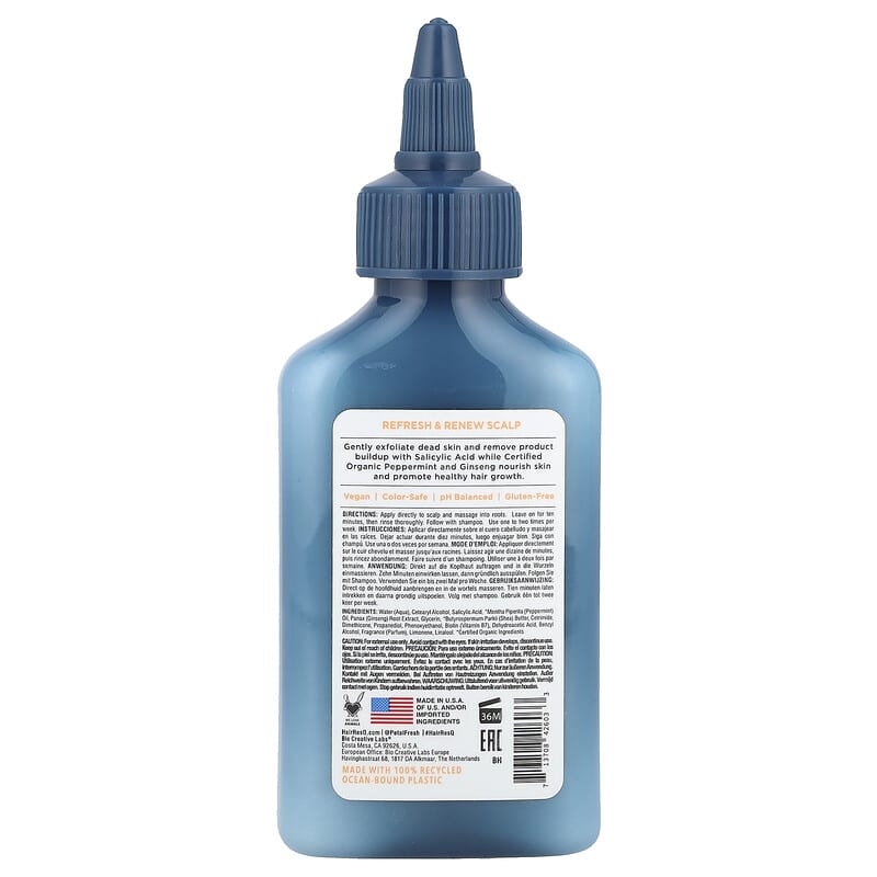 Hair ResQ® Scalp Care、サリチル酸配合、Exfoliating Scalp Mask
