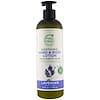 Pure, Soothing Hand & Body Lotion, Lavender, 12 fl oz (355 ml)