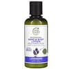 Pure, Soothing Hand & Body Lotion, Lavender, 3 fl oz (90 ml)