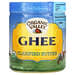Organic Valley, オーガニック澄ましバター（Organic Ghee Clarified Butter）, 13オンス（368 g）
