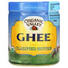 Ghee, Clarified Butter, 13 oz (368 g)