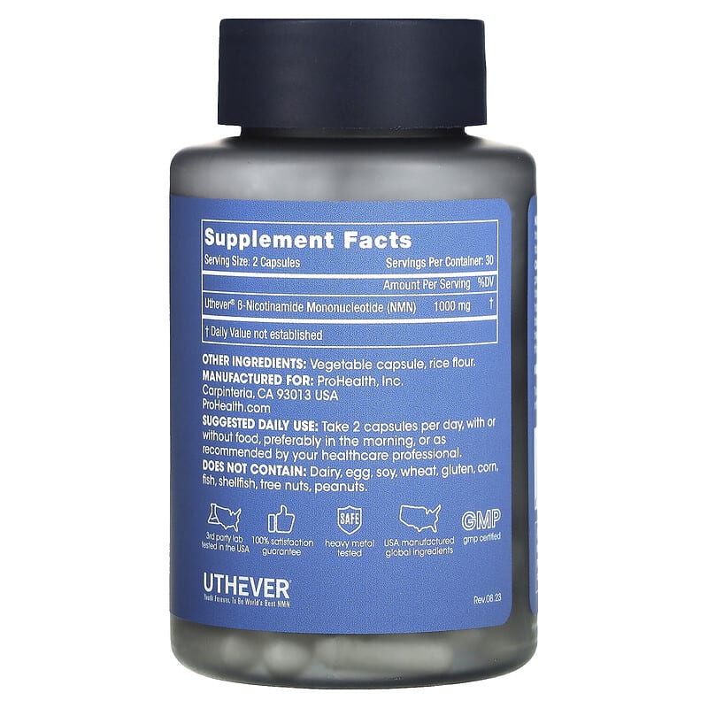 【未開封】NMN ニコチンアミドモノヌクレオチド パウダー 300mg Amazon.co.jp: California Gold Nutrition, NMN（ニコチンアミド