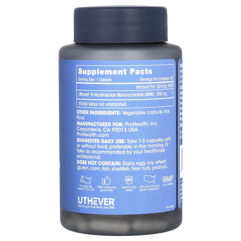 【お得2本】最高品質NMN Prohealth NMN PRO 300 PURE NMN 60カプセル 2本セット【新品】全国配送料無料 Amazon | ProHealth Pure NMN Pro 300mg カプセル 30回分 高純度 認証