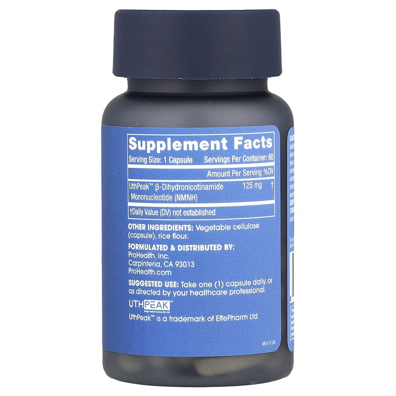ピュアNMNH（還元ニコチンアミドモノヌクレオチド）、125mg、60粒