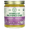 Ghee aux herbes de Provence, 220 g