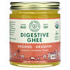 Digestive Ghee, 7.8 oz (220 g)