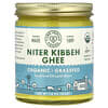 Pure Indian Foods, Nitro, Ghee de kibbeh orgánico, 220 g (7,8 oz)