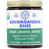 Organic Ashwagandha Ghee, 5.3 oz (150 g)