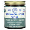 Ashwagandha Ghee, 5.3 oz (150 g)