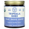 Triphala Ghee, 5.3 oz (150 g)