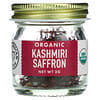 Organic Kashmiri Saffron, 2 g