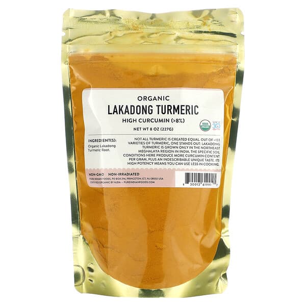 Pure Indian Foods, Organic Lakadong Turmeric, 8 oz (227 g)