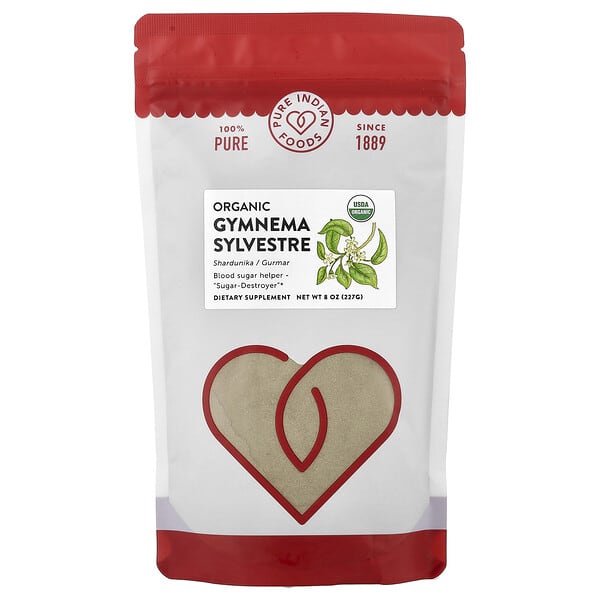 Organic Gymnema Sylvestre, 8 oz (227 g)
