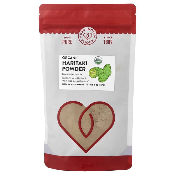 Organic Haritaki Powder, 8 oz (227 g)