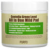 Centella Green Level All In One Mild Pad, 70 Pads, (130 ml)