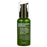 purito green level unscented serum