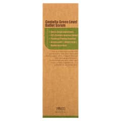 Purito, Centella Green Level Buffet Serum, 2 fl oz (60 ml)