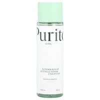 glutathione niacinamide toner Amazon.com: APLB Glutathione Niacinamide Facial Toner main image 1