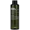 From Green Cleansing Oil, 6.76 fl oz (200 ml)