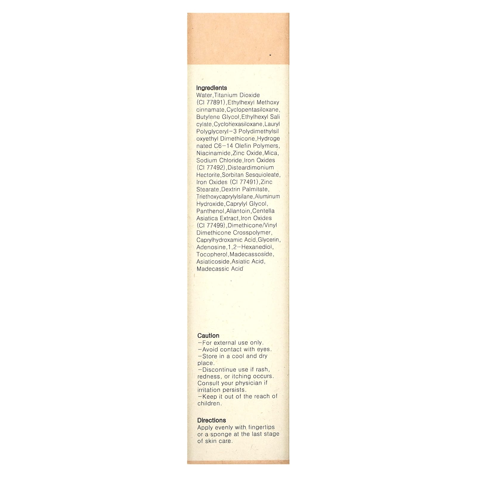 Purito, Cica Clearing BB Cream, 15 Rose Ivory, 1 fl oz (30 ml)