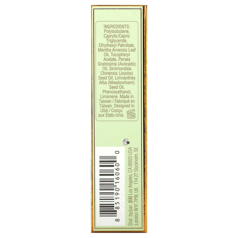 pixi vit c lip balm Lip Gloss Charm WITH Elf Lip Balm, Lip Gloss Keychain