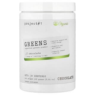 Project 1 Nutrition, Greens, суперфуд: зелень в порошке, шоколад, 228 г (8,04 унции)