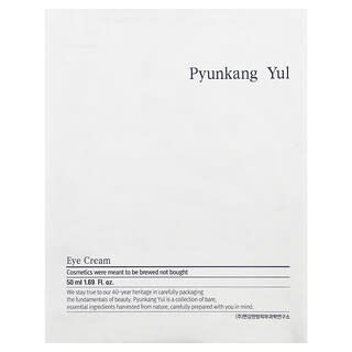 Pyunkang Yul, 眼霜，1.69 液量盎司（50 毫升）