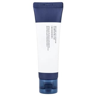 Pyunkang Yul, Crème pour les mains professionnelle hydratante rapide, 50 ml