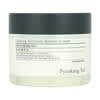 Calming Moisture Barrier Cream, 1.69 fl oz (50 ml)