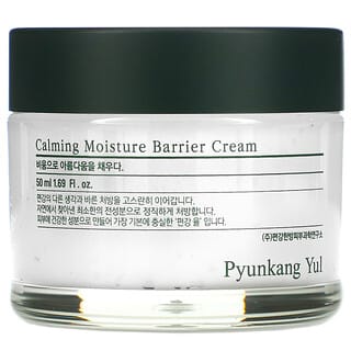 Pyunkang Yul, 舒缓水分屏障保湿霜，1.69 液量盎司（50 毫升）