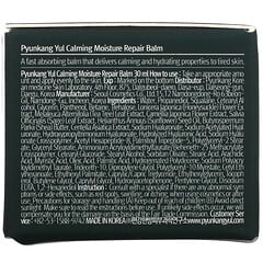 Pyunkang Yul, Calming Moisture Repair Balm, 1.01 fl oz (30 ml)