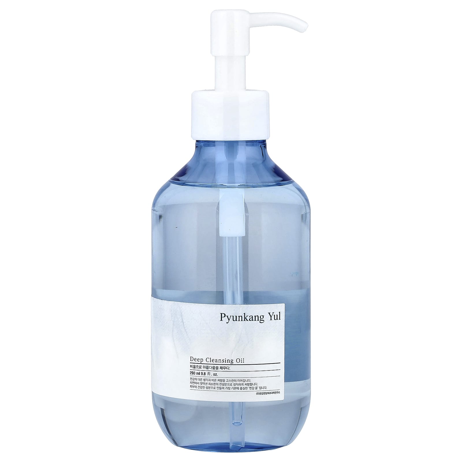 エクソナインダーマラボエアリークレンジングオイル ルビーセル×2本