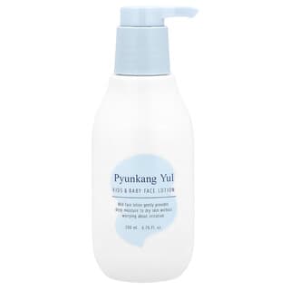 Pyunkang Yul, 키즈 및 베이비 페이스 로션, 스위트 오렌지, 200ml(6.76fl oz)