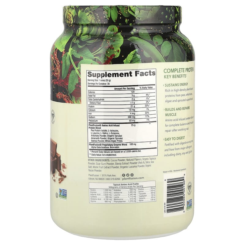 Complete Protein, Rich Chocolate, 2 lb (900 g)