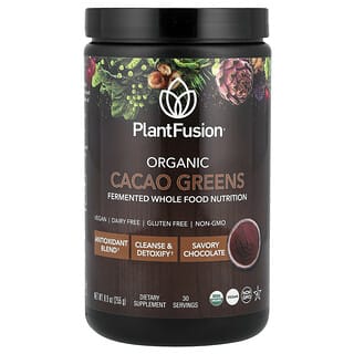 PlantFusion, Hojas de cacao orgánico, 255 g (8,9 oz)