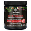 Organic Beet Powder, 6.43 oz (180 g)