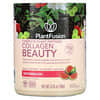 Complete Plant Peptides, Collagen Beauty, Watermelon, 6.35 oz (180 g)
