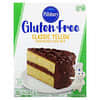 Classic Yellow Premium Cake Mix, Gluten Free, 17 oz (482 g)