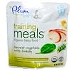 Training Meals, Organic Baby Food, Harvest Vegetable with Turkey, 4 oz (113 g)