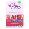 Plum Organics, Teensy Snacks, Soft Fruit Snacks, Tots 12+ Months, Mixed Berry, 5 Packs, 0.35 oz (10 g) Each
