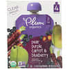 Organic Baby Food, Stage 2, Pear, Purple Carrot & Blueberry, 4 Pouches, 4 oz (113 g) Each