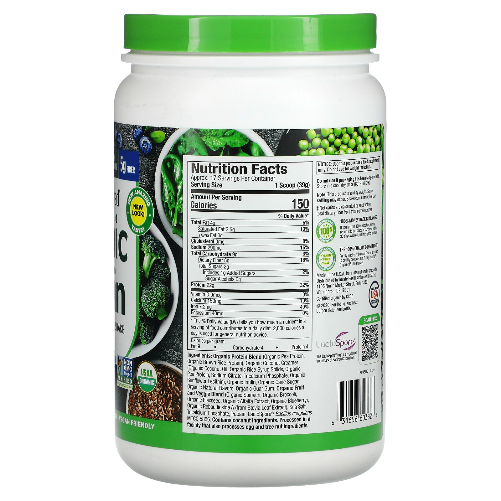 Purely Inspired Organic Protein Plant Based Nutrition Shake French Vanilla 150 Lbs 680 G