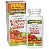 Raspberry Ketones+, 600 mg, 100 Tablets